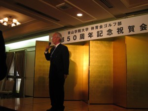 魚山湘風　様（S35年度卒）