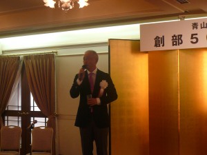 山形政弘　前OB