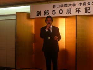 岩間健二郎　プロ